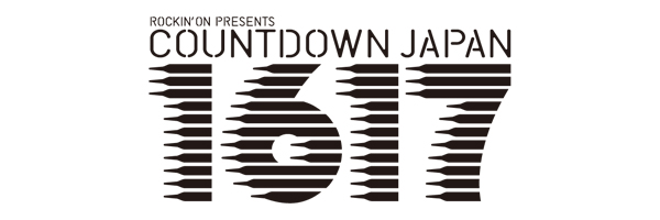 rockin'on presents COUNTDOWN JAPAN 16/17